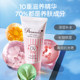 Naris sunscreen cream for face and body for students to nourish skin, protect against UV rays, refreshing and non-greasy