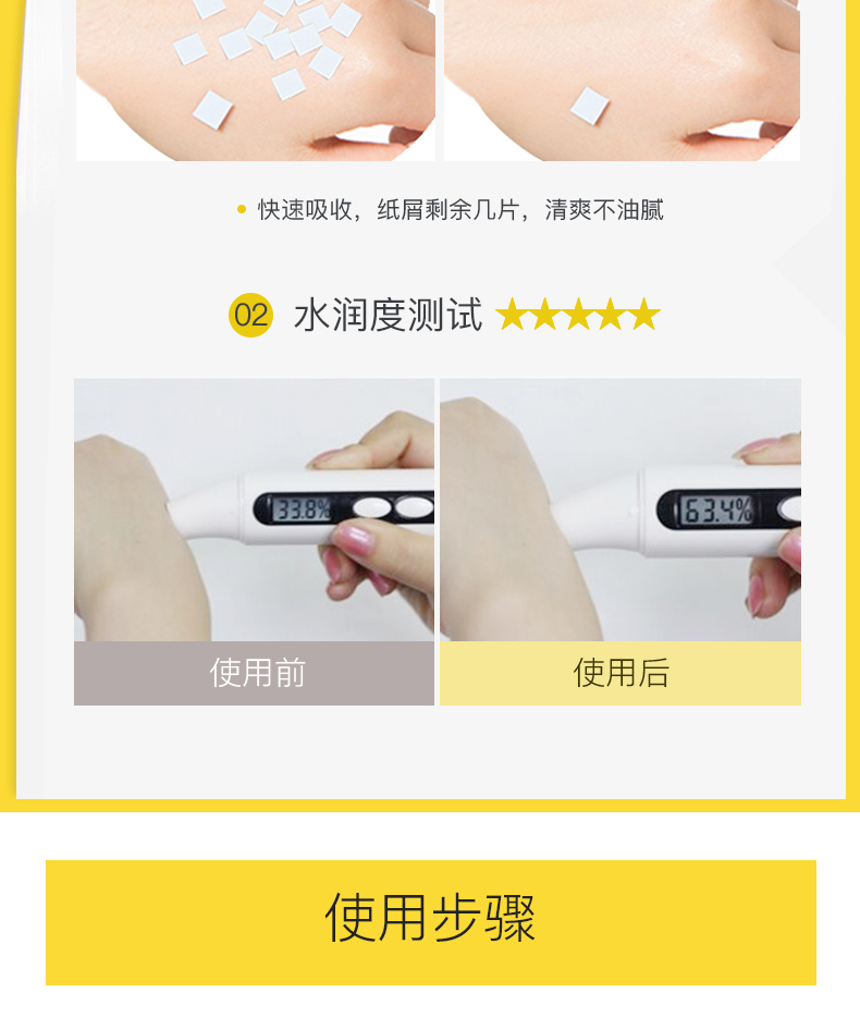 Nhật Bản naris Na Lisi kem dưỡng ẩm tay bảo hành dưỡng ẩm giữ ẩm dưỡng da chăm sóc da tay nữ kem dưỡng ẩm da tay