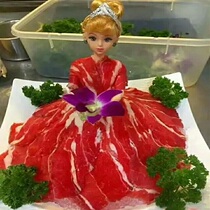 Net red hot pot Barbie beauty doll Fat Beef hot pot shabu pork roll beef and mutton plate special creative Hotel dish