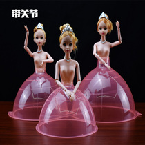 Barbie beauty doll Fat Beef hot pot shabu pork wrapped in rolls beef and mutton pans