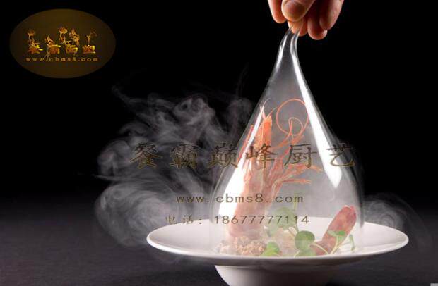 Transparent Smoked Glass Hooch Molecular Cuisine Smoked Hood Molecular Gastronomi Smoked Smoked Gun Smoked Gun Smoked Gun Smoked Gun Smoked Gun Smoked Gun Smoked Smoked Gun Smoked