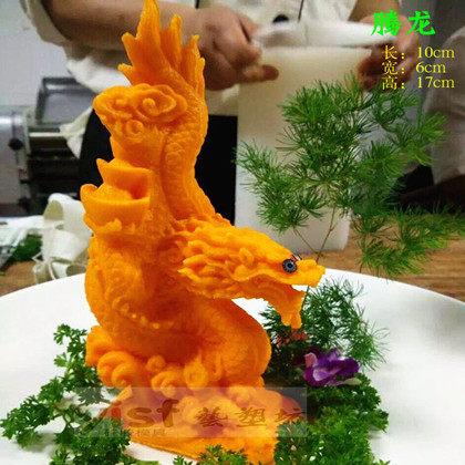 Salt Carving Mold Ice Sculpture mold Agar Carving sugar art molds Birthday Old Shousung Gentian Longong Dragon
