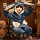 AM5063 Blue Boy