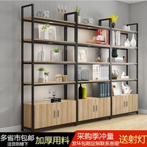 Bookshelf floor-to-ceiling simple modern steel-wood shelf Multi-layer wrought iron combination living room bookcase Supermarket shelf storage rack