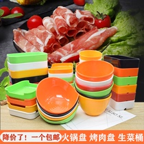 Color imitation porcelain dinner plate plastic barbecue plate rectangular dish buffet plate Korean hot pot plate household dish