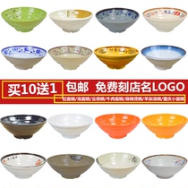 Melamine bowl imitation porcelain tableware flavor thousand Ramen Bowl instant noodle bowl plastic bowl spicy hot bowl special for beef noodle restaurant