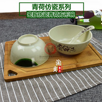 Green Lotus crack imitation porcelain cutlery bowl melamine bowl plastic bowl noodle bowl soup bowl rice bowl dipped bowl Chinese small bowl