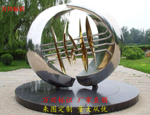 Character FRP foam sculpture custom cartoon large pedestrian street commercial imitation copper stone custom stainless steel sculpture