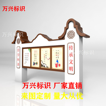 Socialist core values Wrought iron paint mark Outdoor sculpture vertical advertising Park landscape sign publicity column