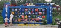 Outdoor traffic knowledge publicity Da Li brand special shape theme park billboard stainless steel paint identification card