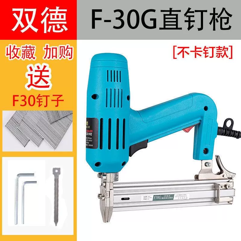 Súng bắn đinh điện F30 súng bắn đinh thẳng hai mục đích mã móng lấy nailer dụng cụ chế biến gỗ móng tay súng bắn đinh điện súng bắn đinh be tông bằng điện súng bắn đinh chỉ