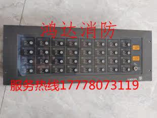 Beijing Lida LD9202EN linkage control panel motherboard Lida Huaxin LD9202EN64 bus control panel - Taobao