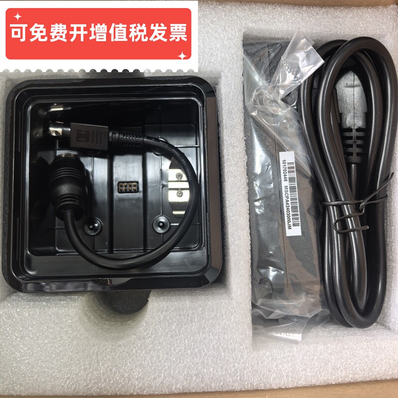 In-Stock Compatible Charger for Hikvision Surveillance Cameras Model Ds-Mh1491, Includes Power Adapter In-Stock Compatible Charger for Hikvision Surveillance Cameras Model Ds-Mh1491, Includes Power Adapter