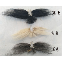 Theater supplies props Fake beard eight-character beard Old man beard Fake beard nose card Upper lip beard beard nose
