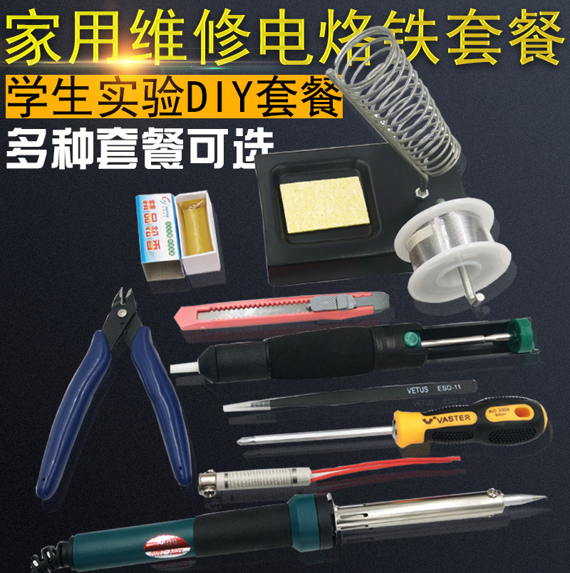 Tin Welding Electric Soldering Iron ELECTRIC IRON SOLDERING GUN MAINTENANCE ELECTROLOO IRON THERMOSTATIC WELDING TOOL WELDING PEN