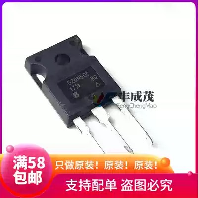 Brand new imported original SIHG20N50C G20N50C TO-247 MOS tube commonly used in electric welding machine