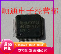 MSP430F415IPMR LQFP-64 MSP430F415 microcontroller new imported original