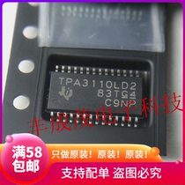 Original TPA3110LD2 TPA3110LD2PWPR TPA3110 audio amplifier chip New