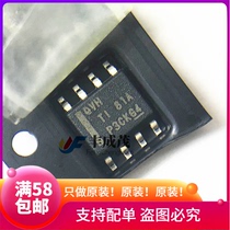 TPS7A7001DDAR TPS7A7001 QVH SOP-8 regulator imported TI original