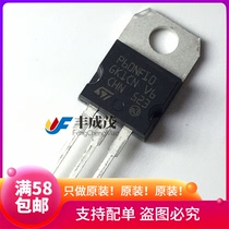 STP60NF10 P60NF10 TO-220 MOS field effect tube 100V 60A brand new imported original