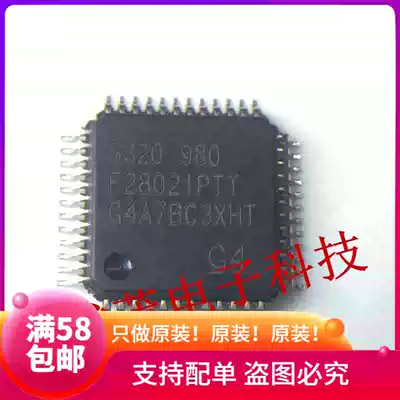 TMS320F28021PTT S320 F28021PTT TMS320F28021 only original