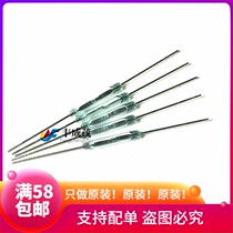 IMPORTED Japanese OKI REED OKI324 MAGNETRON SWITCH ORD324 NORMALLY OPEN glass TUBE LENGTH 2*14MM