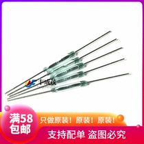 IMPORTED JAPAN OKI REED OKI324 MAGNETRON SWITCH ORD324 normally OPEN GLASS tube LENGTH 2*14MM