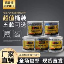 Deputer Tonic Tyre Film Glue Round Barrel Mounted Vacuum Tire Cold Patch Thickened Patch Tire Repair Tire Repair inside and outside
