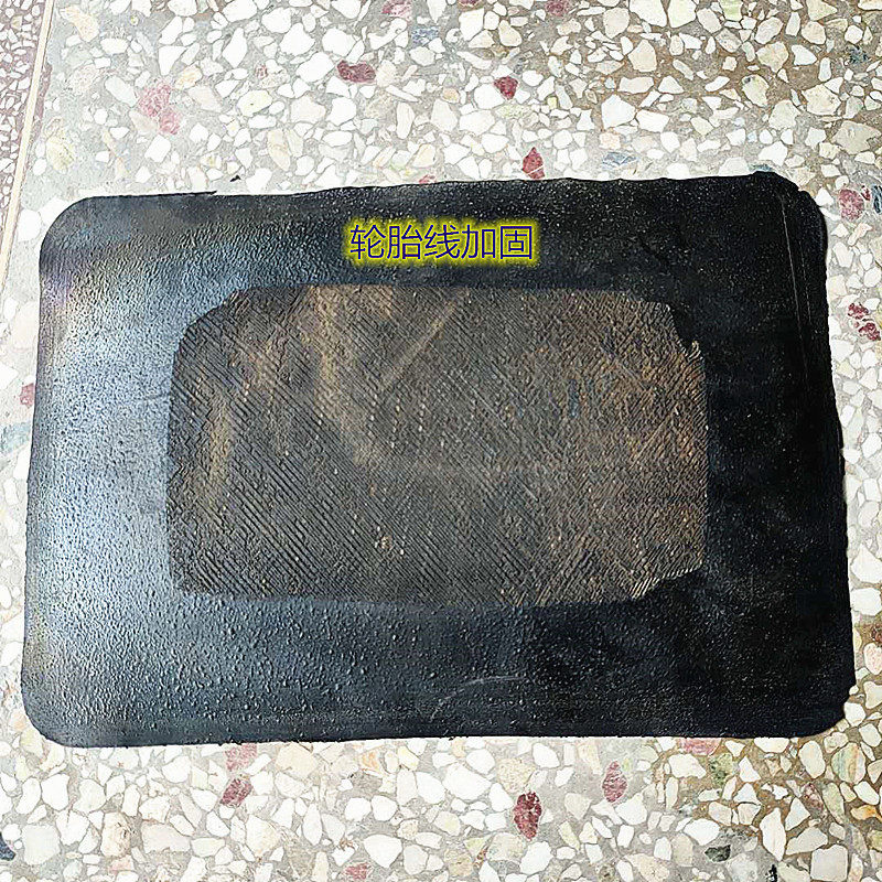 Car film tire reinforcement tile gasket Car tire vacuum tire mat Car tire reinforcement gasket