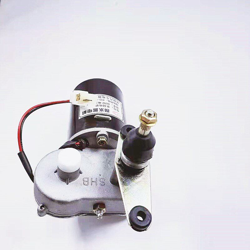 Electric vehicle wiper assembly motor 12V30W Agricultural tricycle four-wheeled vehicle electric vehicle wiper