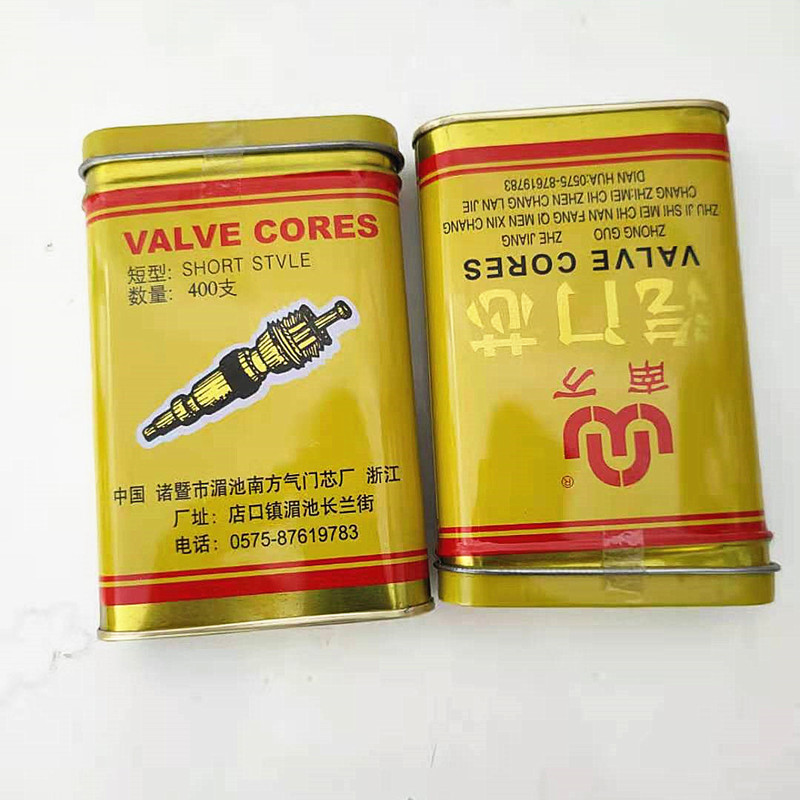 Valve core wrench car tire pure copper valve door core Nanwan Zinc alloy vacuum tire valve core key needle