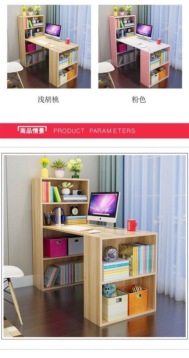 Tủ sách kết hợp tủ quần áo bàn Ghế tỉnh nhà kệ sách viết bàn có khóa đặt phòng ngủ học sinh trung học - Bàn bàn học gỗ