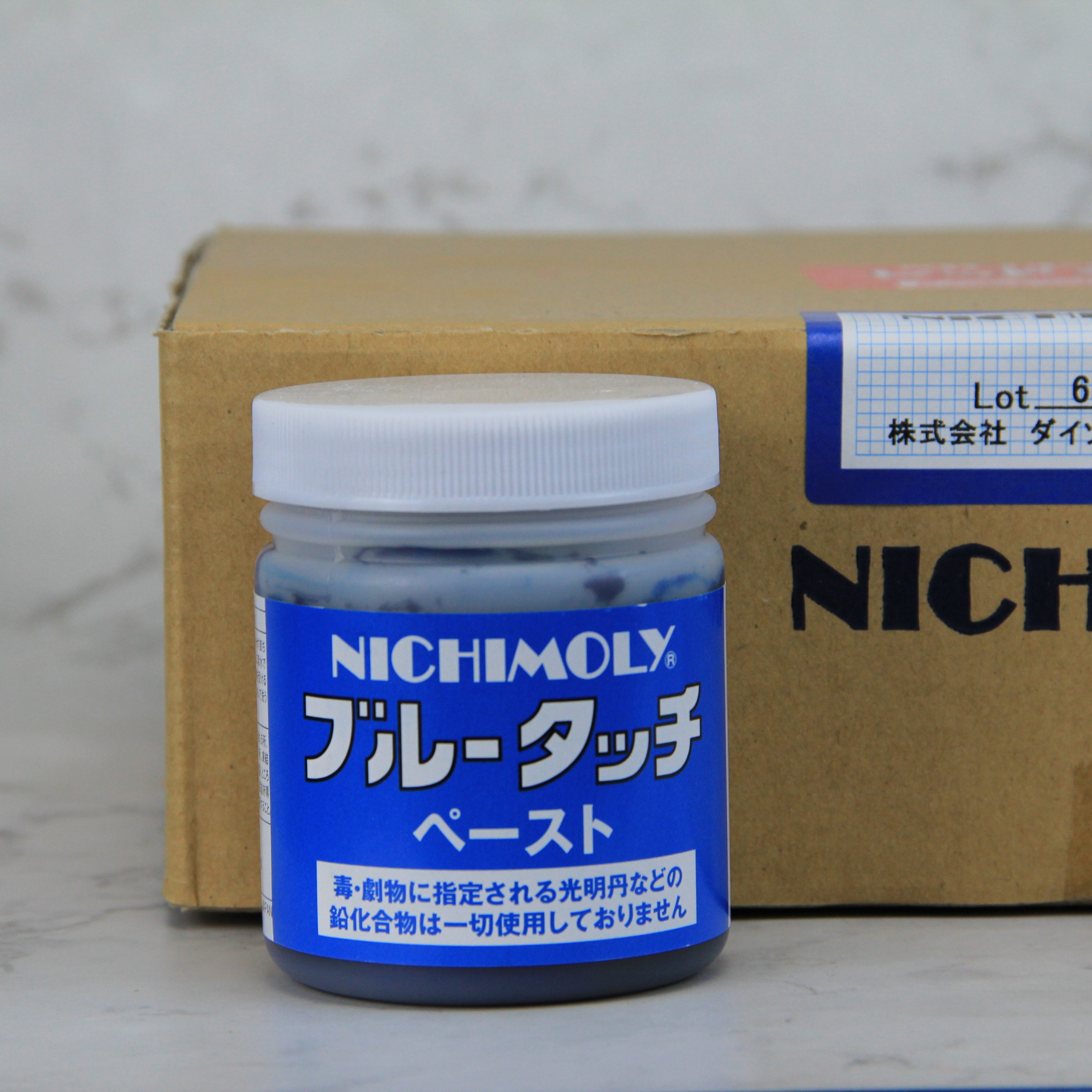 Japan imports NICHIMOLY red tankine paste red tannin oil blue tan oil combined die to scrape the blue tanpaste
