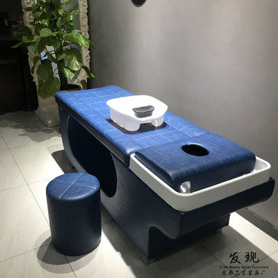 Head Therapy Thai Style Shampoon Bed Hair Salon Special Flat Lying Net Red Hairdresse Shop Mei Fa Flushing Water Bed Full Lay Beauty Salon Brief