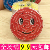 Expression maze childrens steel ball maze educational toy ball Track maze student prize stall source
