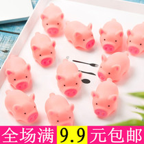 Creative personality pink pig pig decompression pinching called voice toy cute vent decompression spoof trick toy