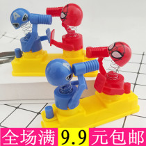 Shake-in-the-style hominin Battle of the Warring Parent-Child Toys Childrens Toys Game Puzzle Biking Interactive Table Tours