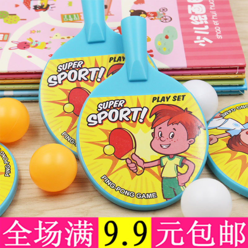 Children Color Plastic Ping Pong Racket Suit Small Number Table Ball Jumping Ball Kindergarten Sports Boy Ball Class Toy