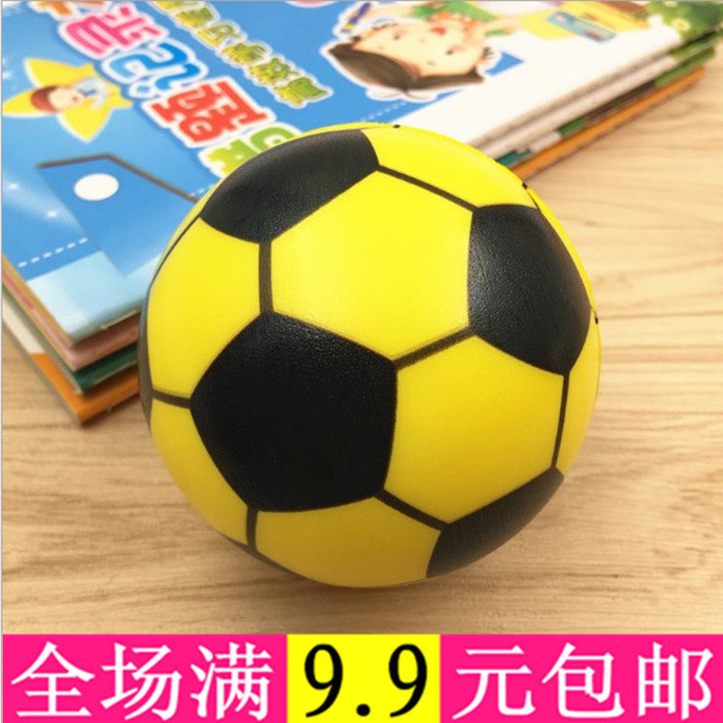 Soccer Sponge Ball Toy Ball PU Solid Small Leather Ball Jump Ball Children's Toy Ball Gift Ball Prize 7 5cm
