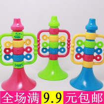 Childrens small toys can blow small trumpet baby cartoon plastic horn blowing musical instrument small gift toy