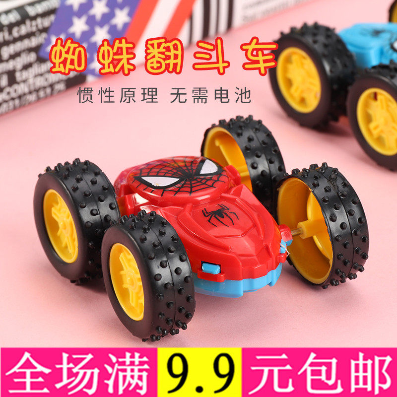 Spider 360-degree flip and fight inertial car, fall-resistant double-sided car, children's educational toy, student gift prize