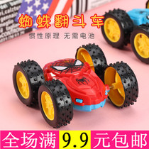 Spider 360 Degrees Flip Bucket Inertial Car Crash Resistant Bifacial Little Car Children Puzzle Toys Student Gift Prizes