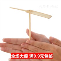 Post-80s nostalgic childhood classic traditional toys Real wooden bamboo dragonfly toys bamboo flying toys