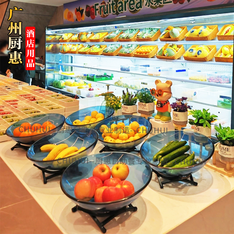 Hotel Breakfast Fruit Salad Bowl Commercial Cold Dish Plate Tempered Glass Cold Dish Plate Sashimi Plate Small Condiment Bowl Utensils