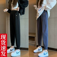 [Spring и осенний пакет] Black+Smog Blue (две части уменьшили 10 юаней/не отброшенные файлы)