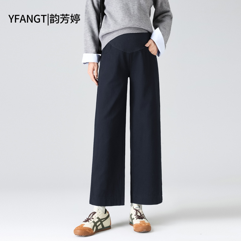Pure Cotton Straight-Leg Maternity Pants for Spring and Autumn, 2026 New Autumn and Winter Style, Non-Tight on the Belly, Nine-Point Cigarette Pants Pure Cotton Straight-Leg Maternity Pants for Spring and Autumn, 2026 New Autumn and Winter Style, Non-Tight on the Belly, Nine-Point Cigarette Pants