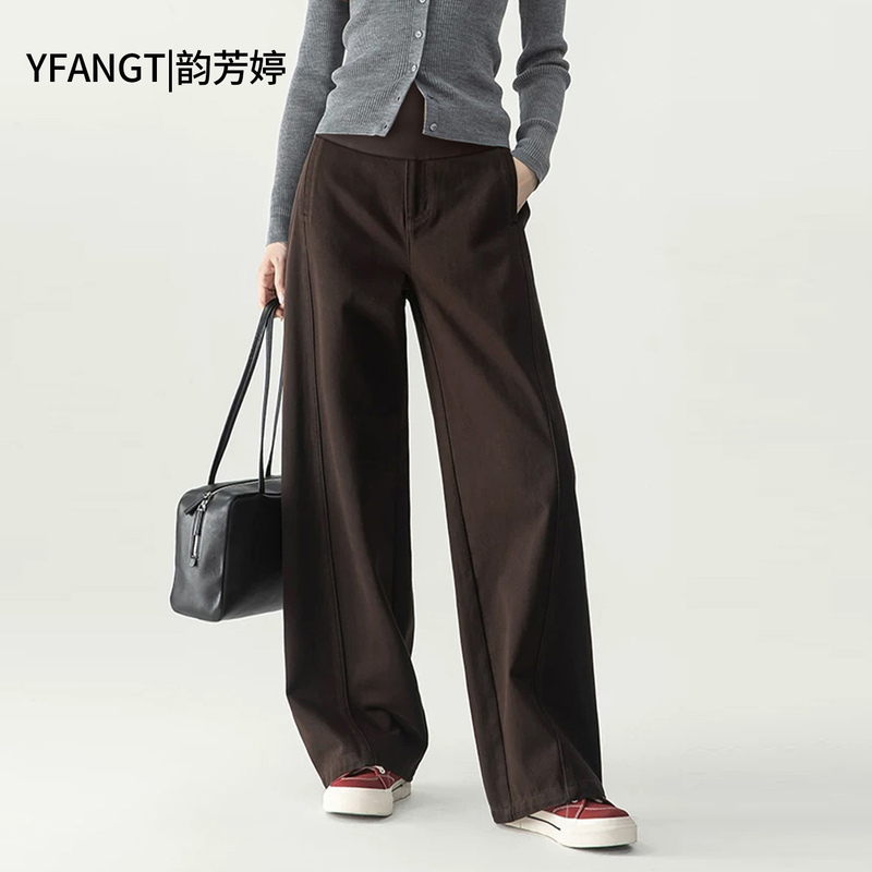 Maternity Pants for Fall 2026, New Style for Petite Women, Non-Tight Denim Wide-Leg Pants for Pregnancy, Spring and Autumn Style