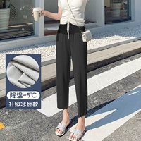 [Девять очков] Черный (пожалуйста, сравните более 200 юаней)