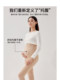 Maternity Leggings, Pantyhose, Spring and Autumn Outerwear, Thin Style, Petite Size, Skin Color, Bare-Leg Effect, Fleece-Lined Tights, Leggings