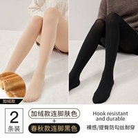 [Plel of Velvet] Тон кожи ноги+[пружина и осенняя панда] черная ноги